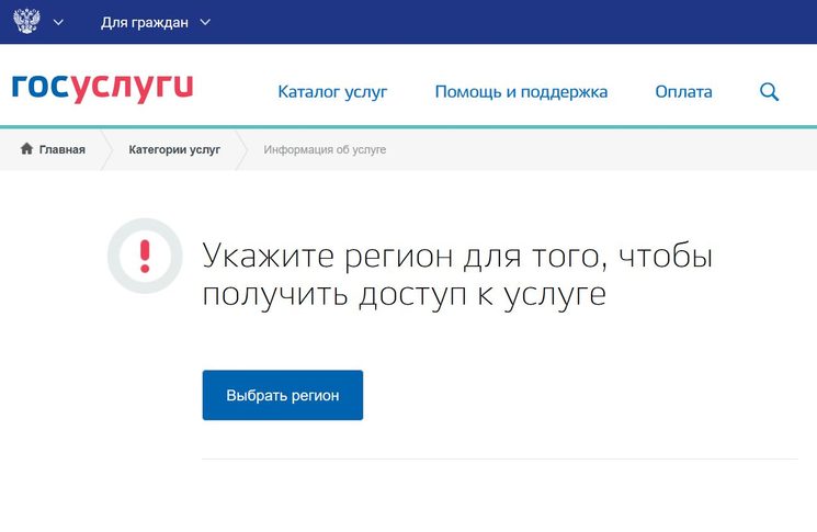 Бланк Заявления На Прикрепление К Поликлинике Москва.Doc - relizuasolution